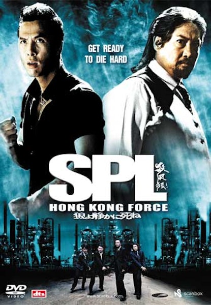 SPL - Hong Kong force