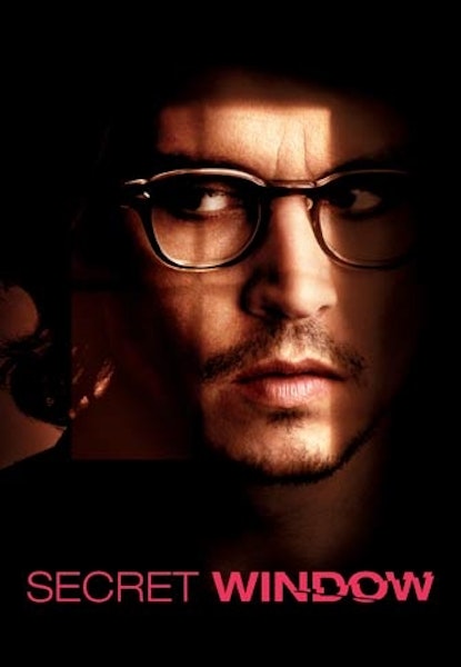 SECRET WINDOW