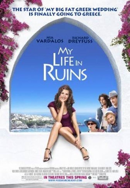 My Life in Ruins