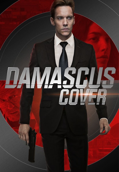 Damascus Cover