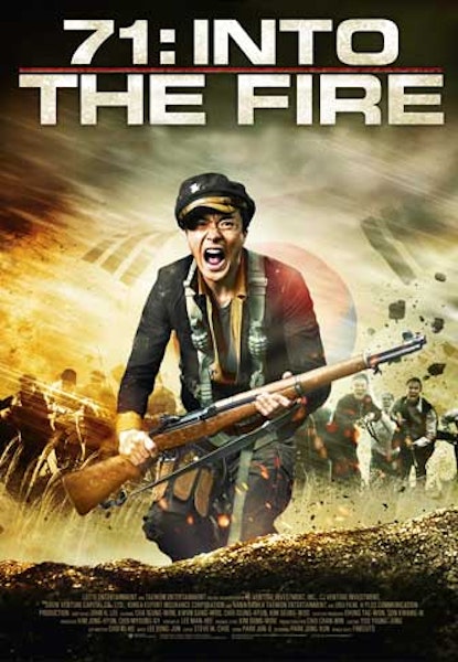 71 into the Fire