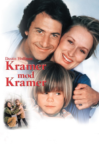 Kramer mod Kramer