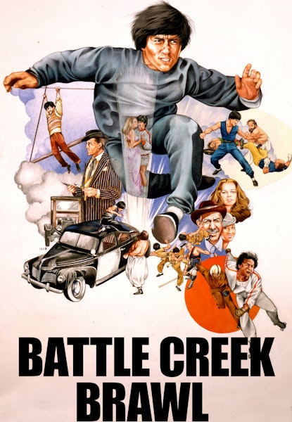 Battle Creek Brawl