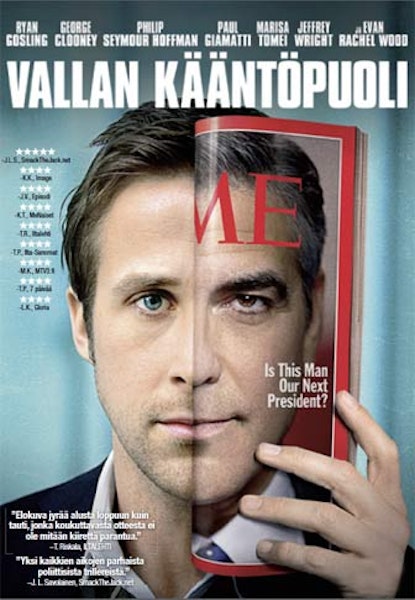 Vallan kääntöpuoli