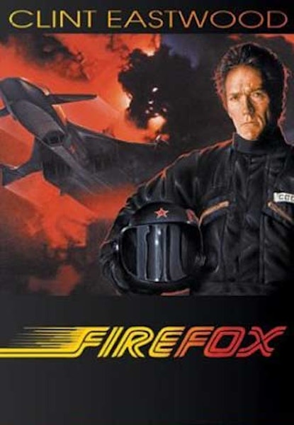 Firefox