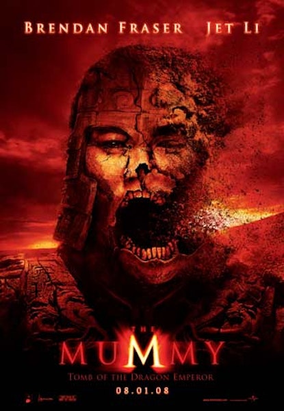 Muumio: Lohikäärmekeisarin hauta