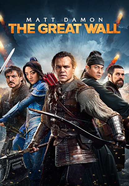 The Great Wall