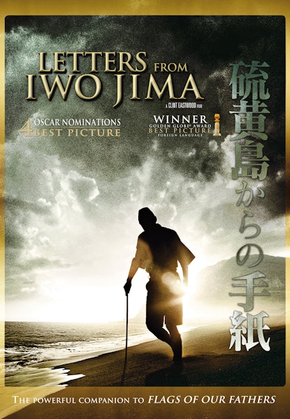Letters from Iwo Jima