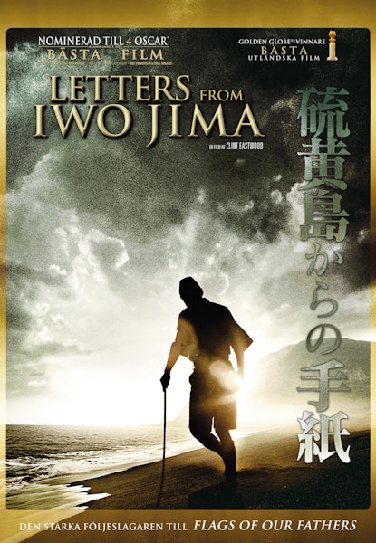 Letters from Iwo Jima