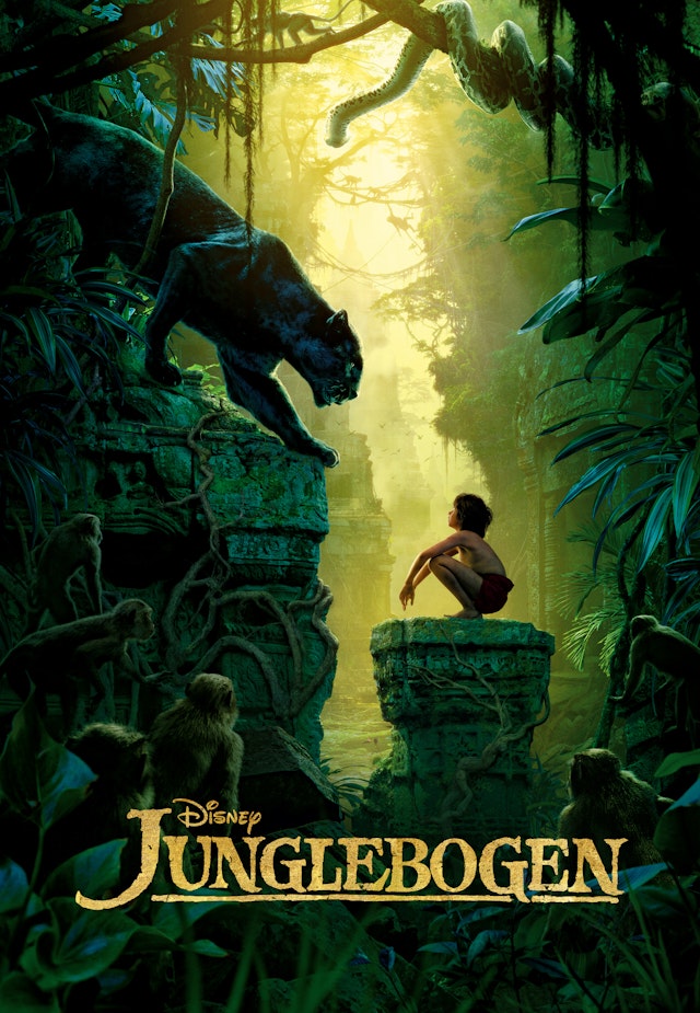 Junglebogen