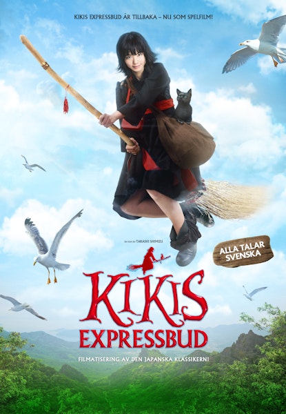 Kikis Expressbud