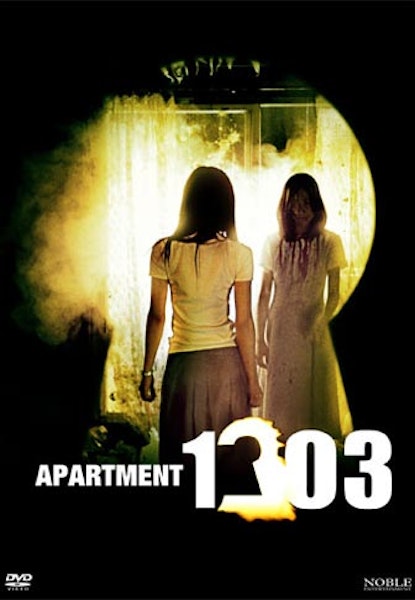Apartment 1303