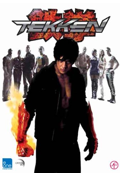 Tekken