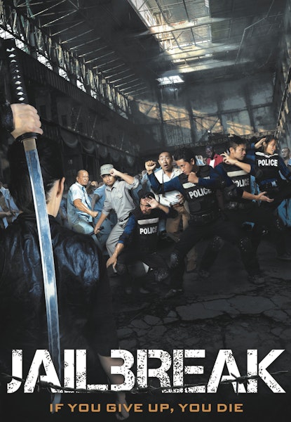 Jailbreak