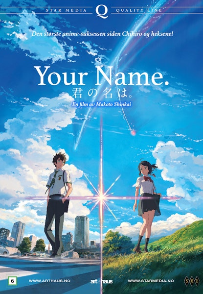 Your Name