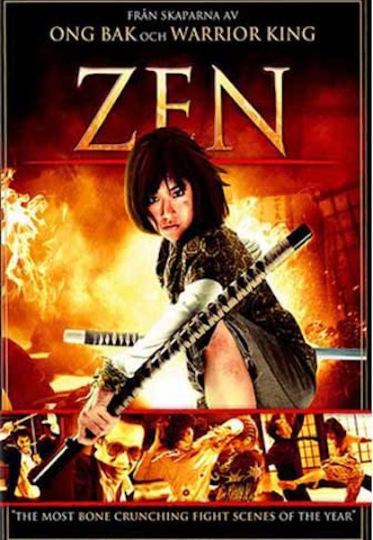 Zen - The Warrior Within