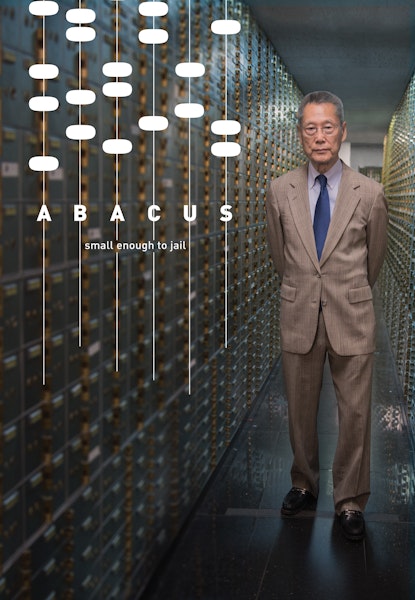 Abacus: Small Enough to Jail