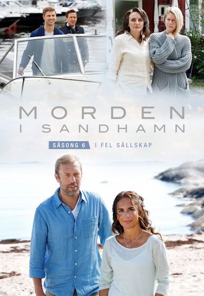 Morden i Sandhamn - I fel sällskap