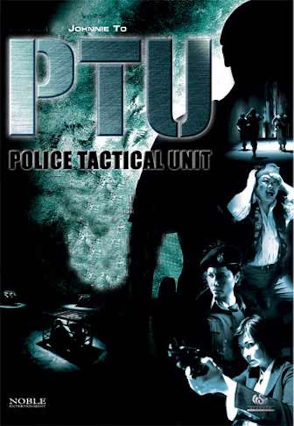 PTU - Police Tactical Unit