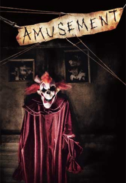 Amusement