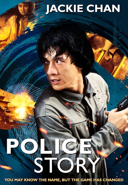 Police Story - En strømer ta'r hævn