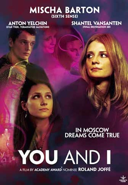 You and I