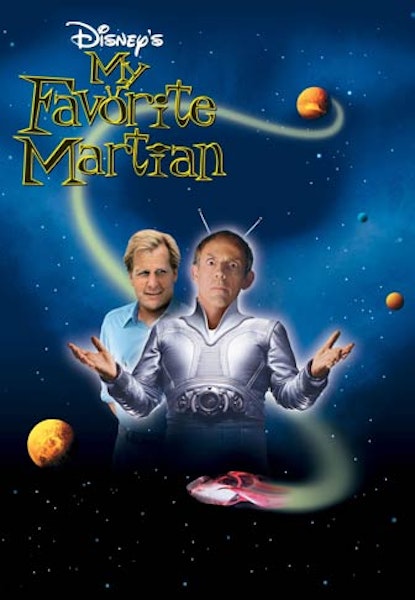 Maanmainio marsilainen