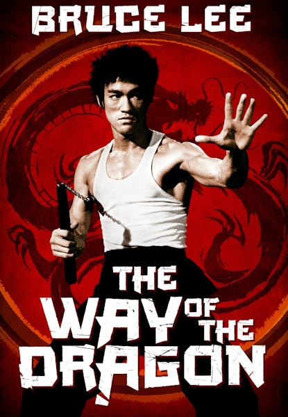 Way of the dragon