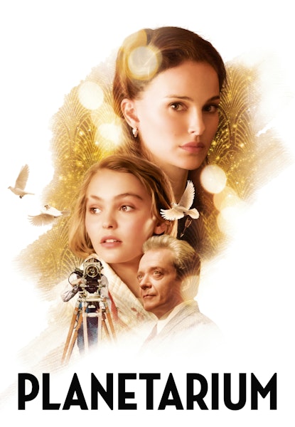 Planetarium