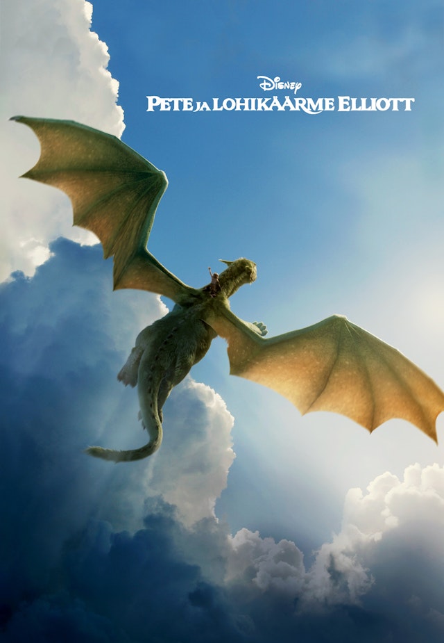 Pete ja lohikäärme Elliott