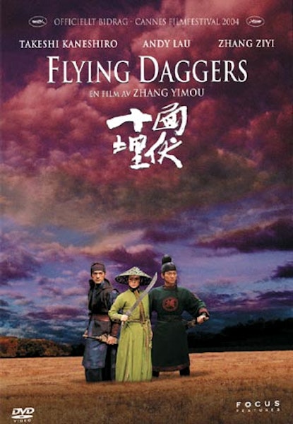 Flying Daggers