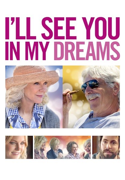 I'll see you in my dreams