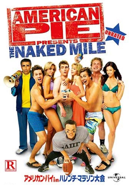 American Pie 5: The Naked Mile