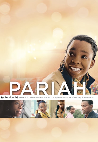 Pariah (2011)