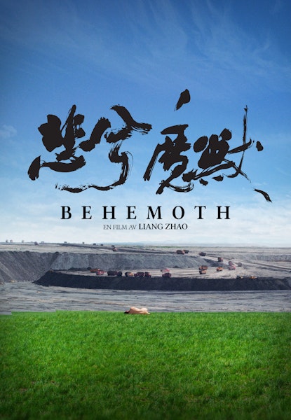 Behemoth