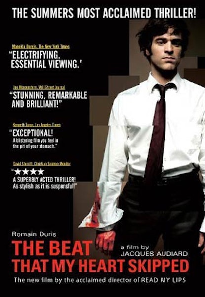 Mitt hjärtas förlorade slag