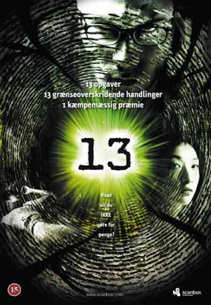 13