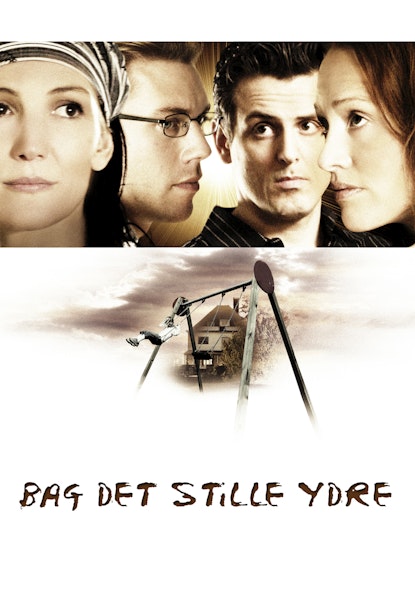 Pahuuden huone