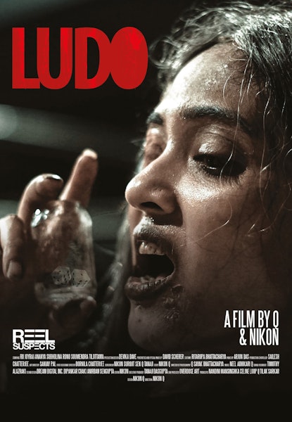 Ludo