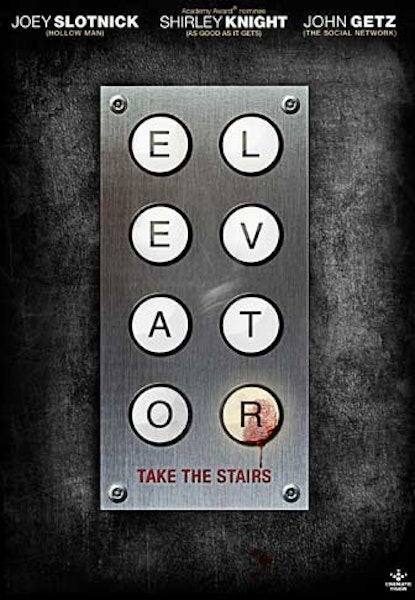 Elevator