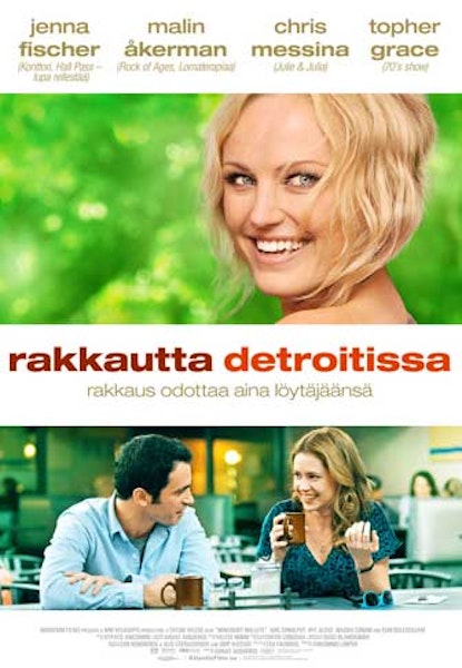 The Giant Mechanical Man