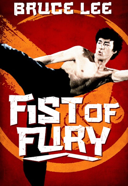 Fist of Fury