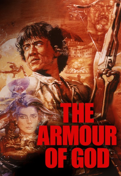 Armour of God