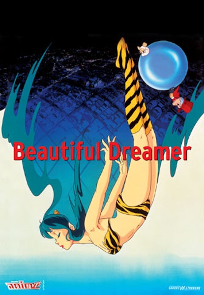 Beautiful Dreamer - vastustamattomat olennot
