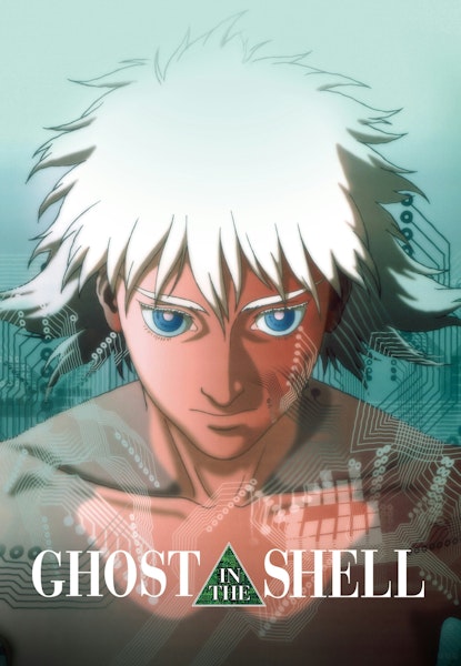 Ghost in the Shell - aaveääni