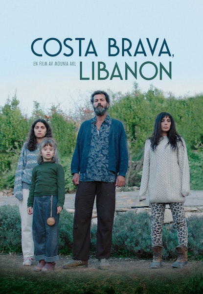 Costa Brava, Libanon