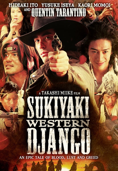 Sukiyaki Western Django