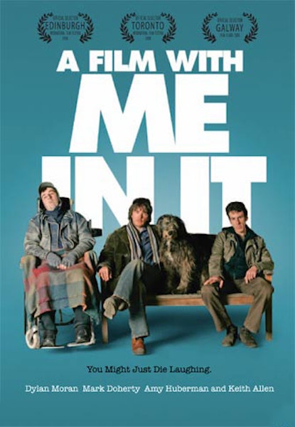 A film with me in it