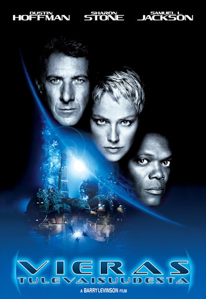 Vieras tulevaisuudesta