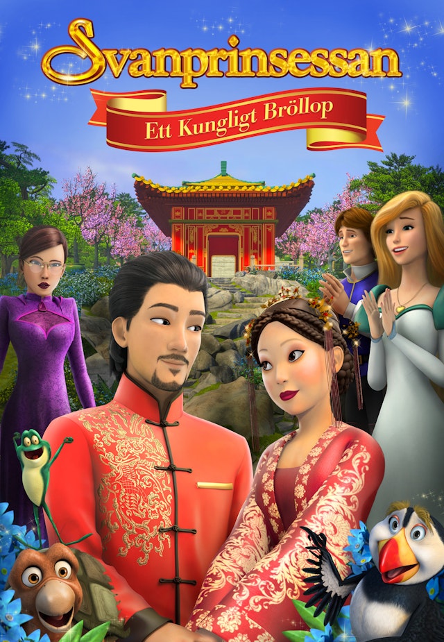 Svanprinsessan: Ett kungligt bröllop
